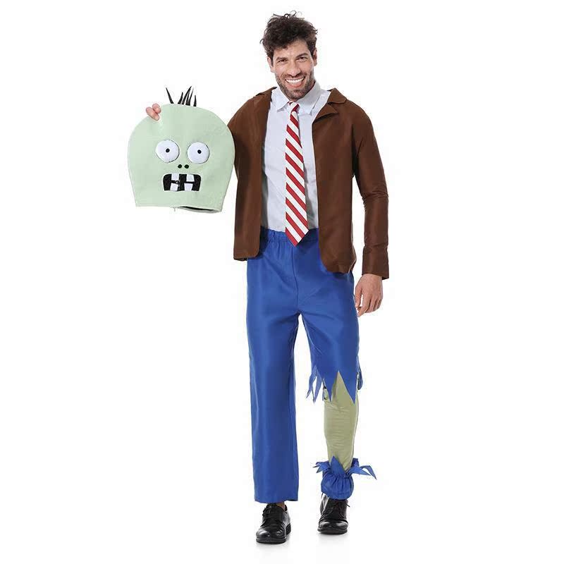 Zombie Role-playing Costume Pl - đánh giá và giá Plant Parent Costume