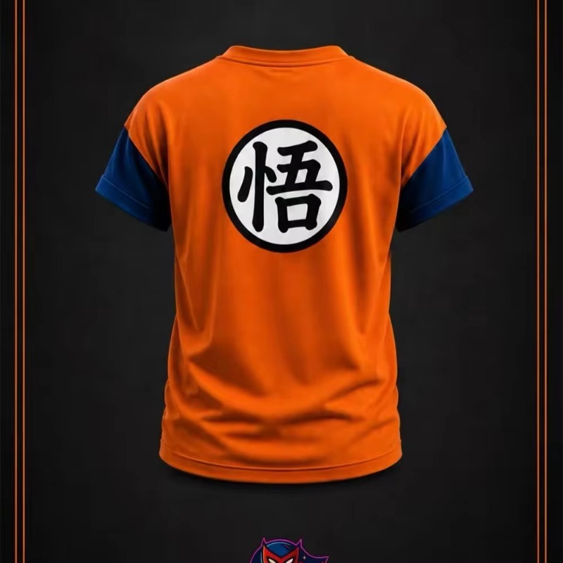 New Dragon Ball Son Goku Cospl - đánh giá và giá Plant Parent T Shirt