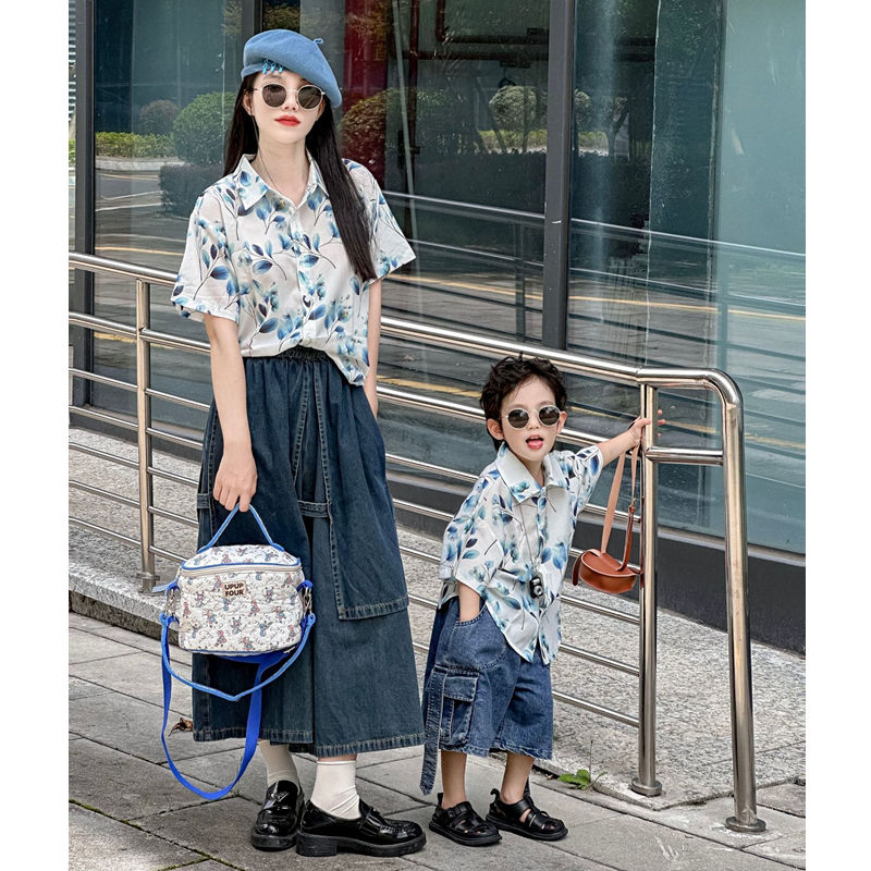 Fashion Vacation Family Matchi - đánh giá và giá Plant Parent Shirt